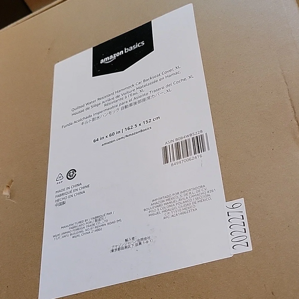 Amazon basics quilted